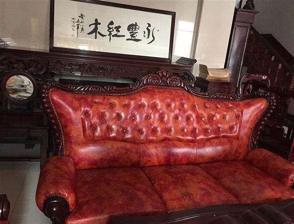高档红木家具